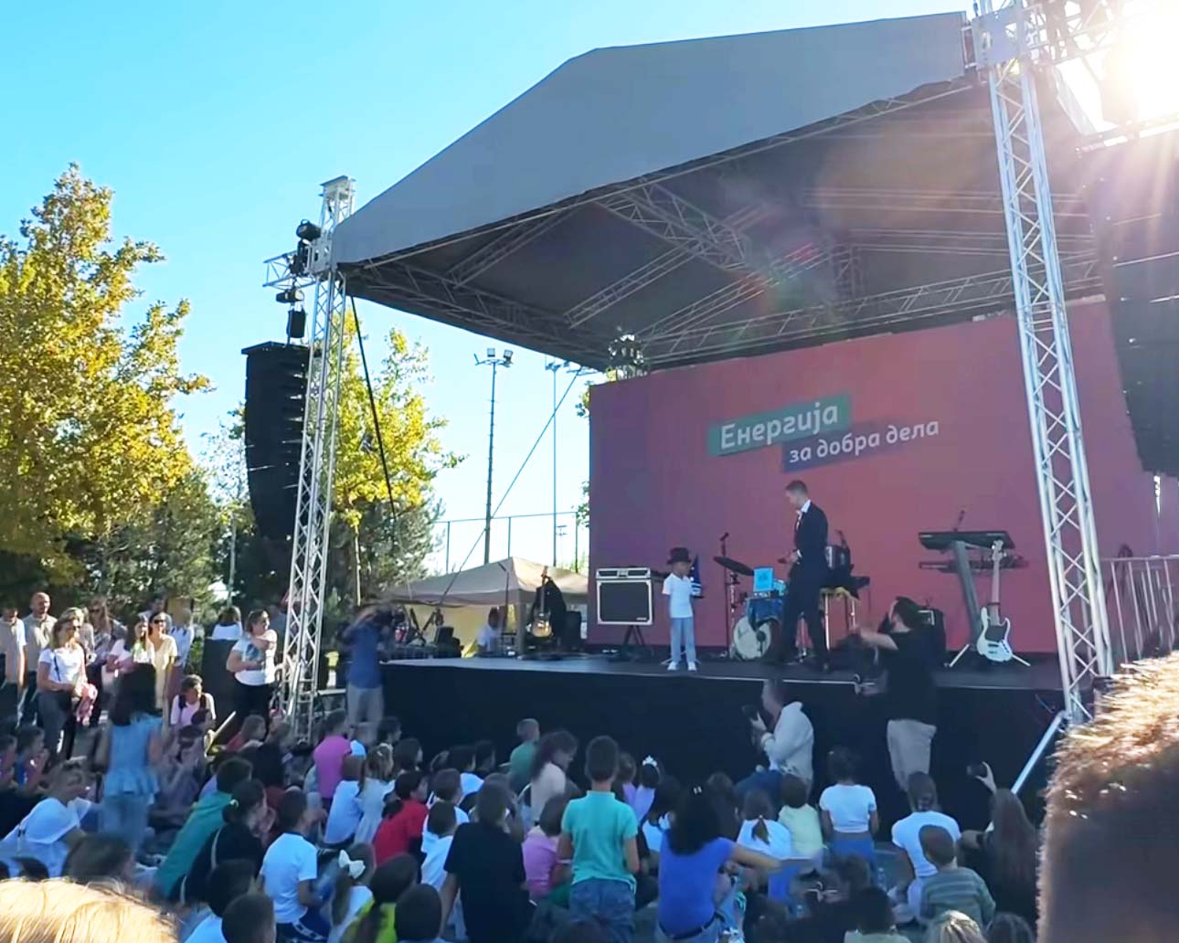 madjionicarska predstava strahinja madjionicar beograd madjionicar za decu